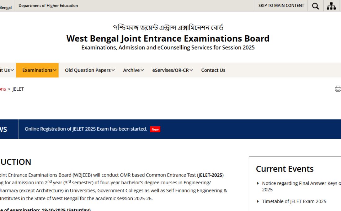 JELET 2025 Final Answer Key