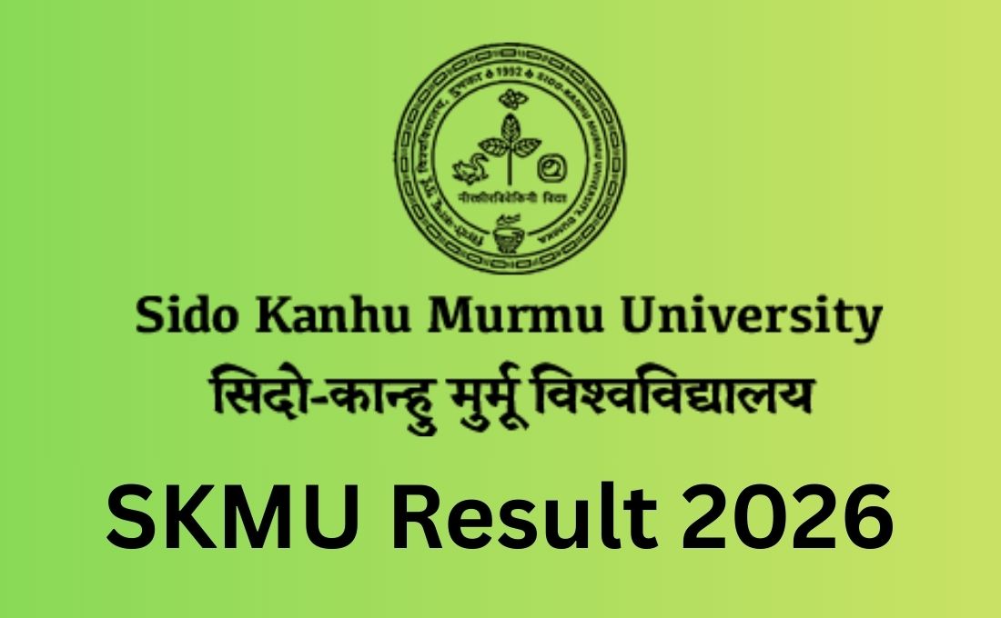 SKMU Result 2026