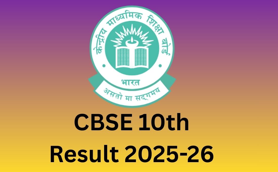 CBSE 10th Result 2025-26