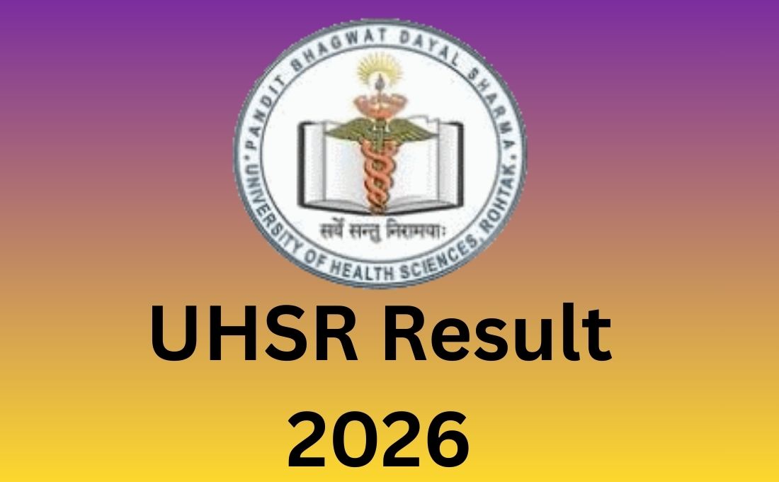UHSR Result