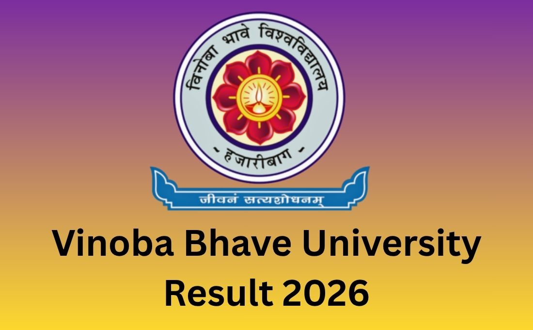 VBU Result 2026