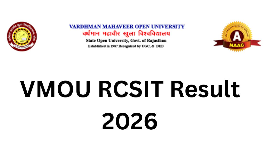 VMOU RCSIT Result 2026