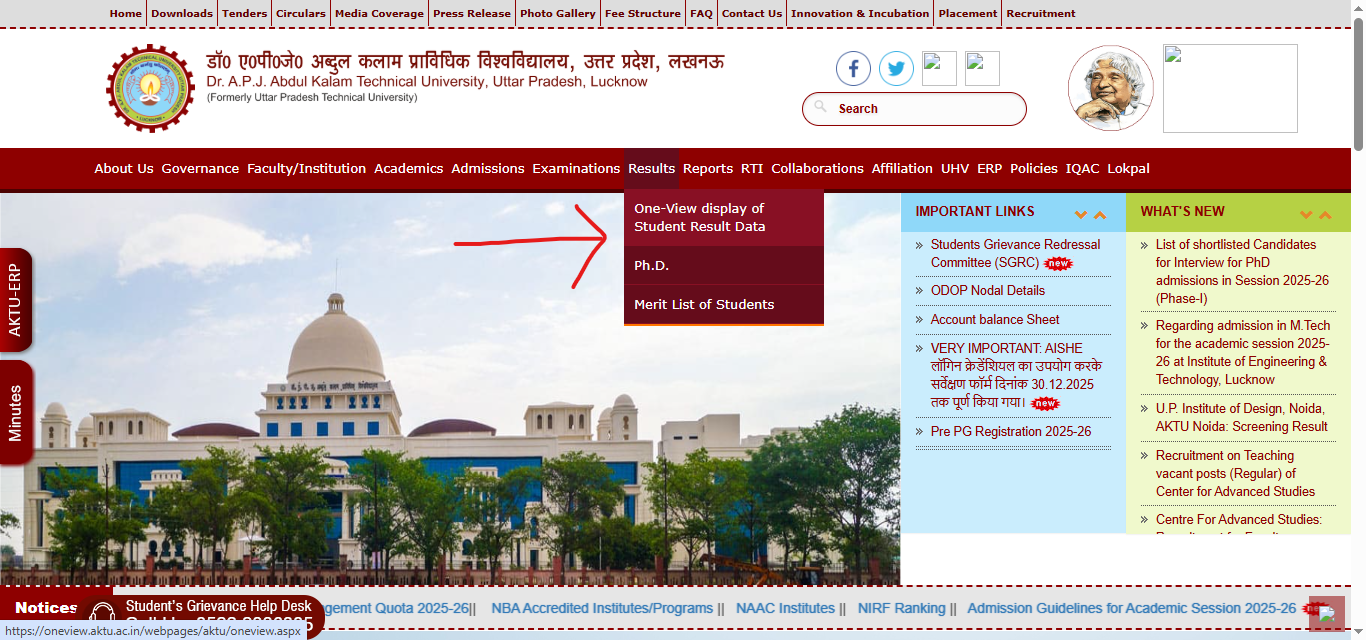 AKTU One View Result