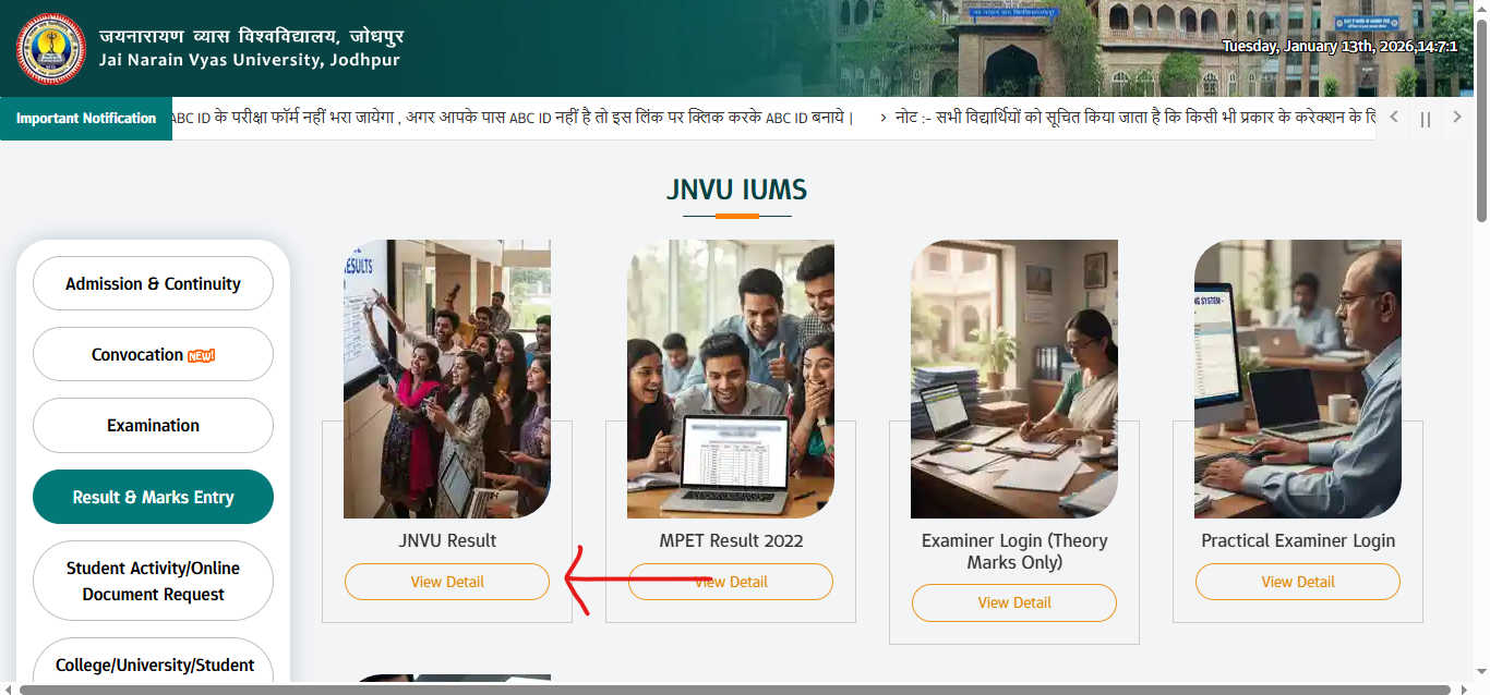 JNVU Result