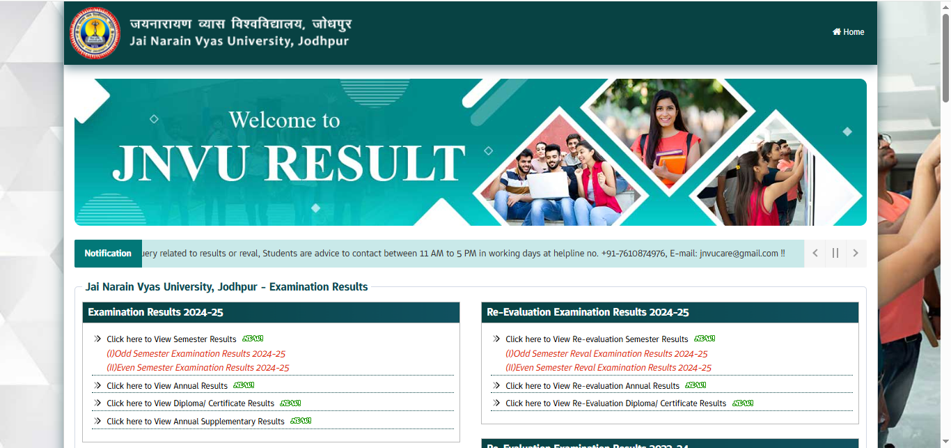 JNVU Result