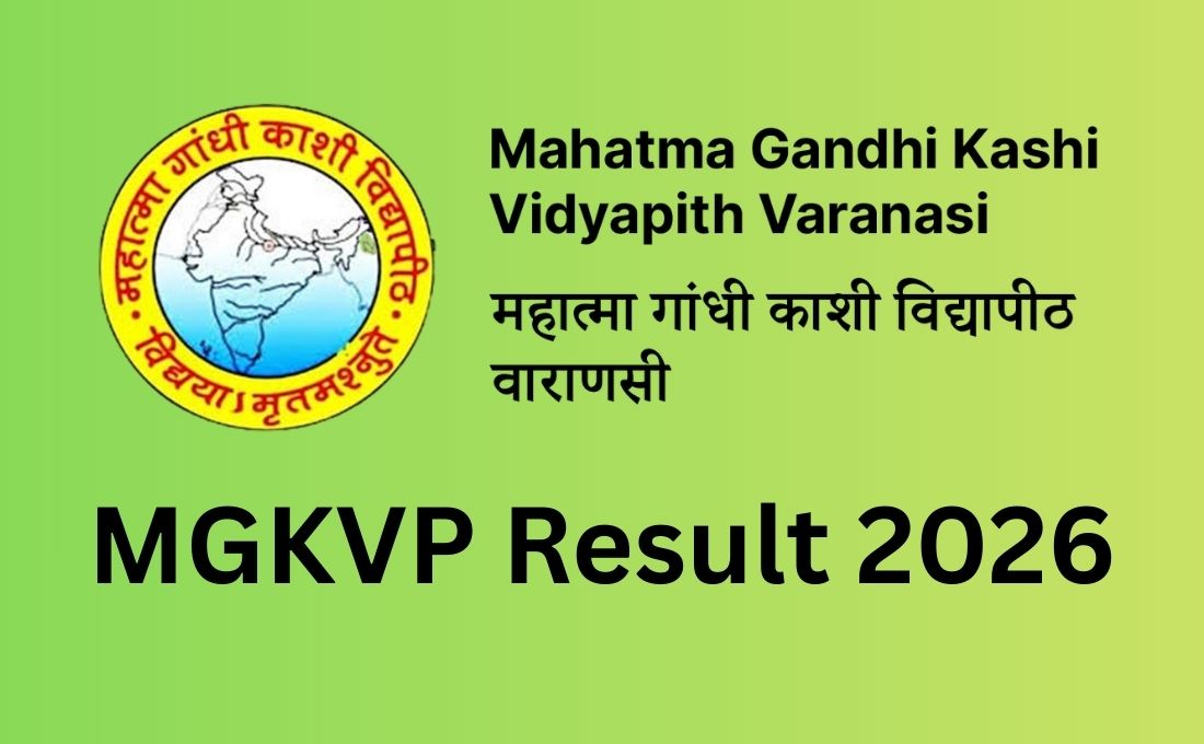 MGKVP Result 2026