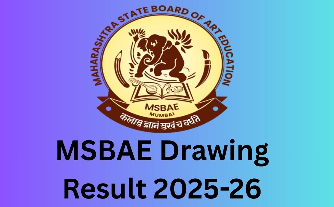 MSBAE Drawing Result 2025-26