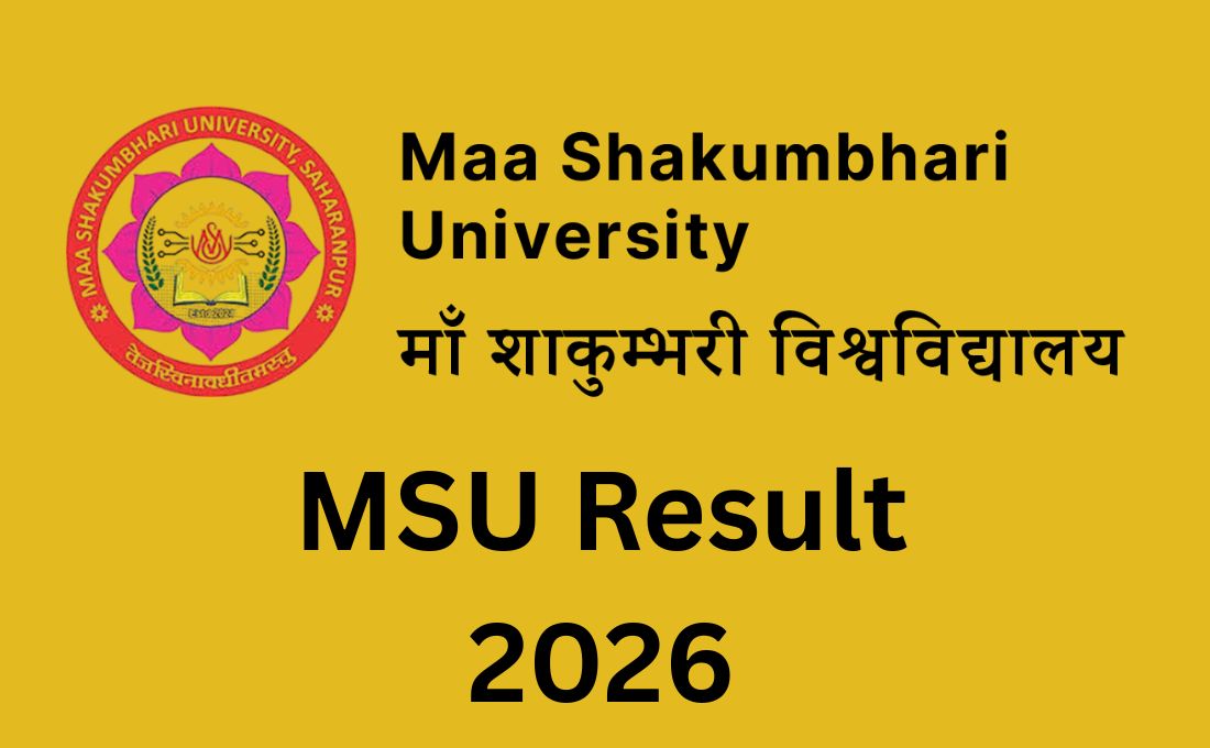 MSU Result 2026