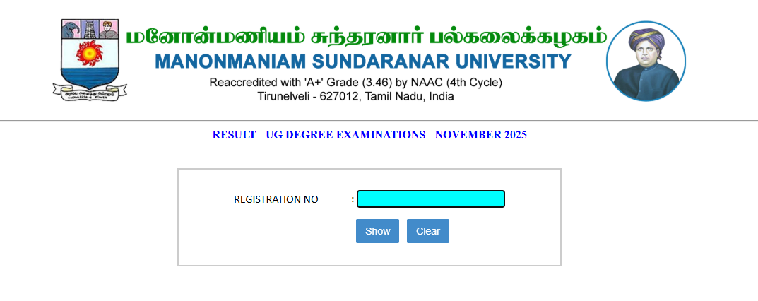 Manonmaniam Sundaranar University Result