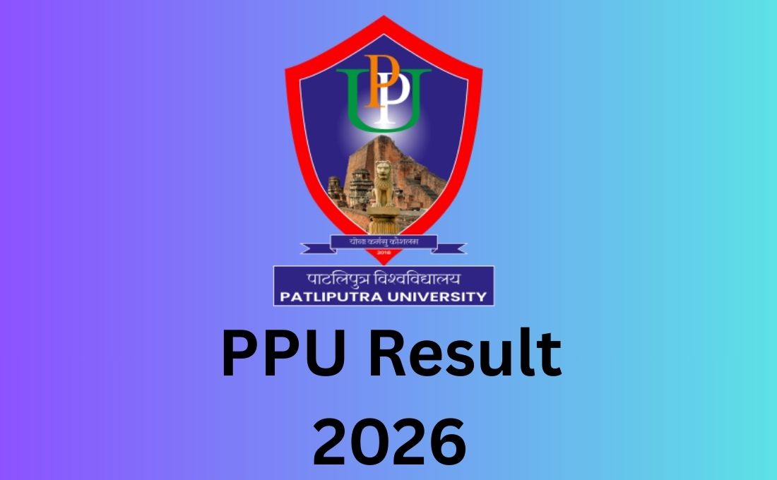 PPU Result 2026