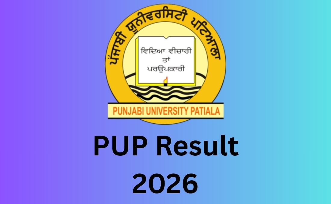 PUP Result 2026