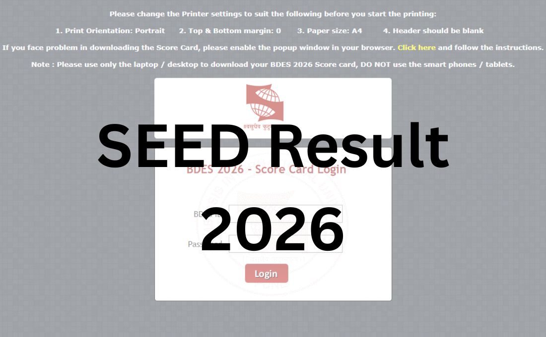 SEED Result 2026