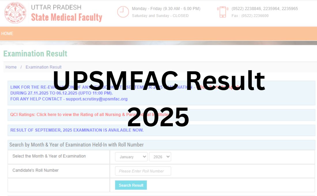 UPSMFAC Result 2025
