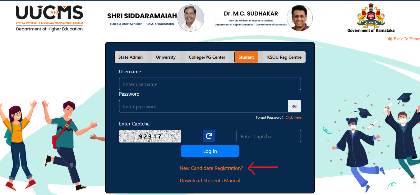 UUCMS Login Result