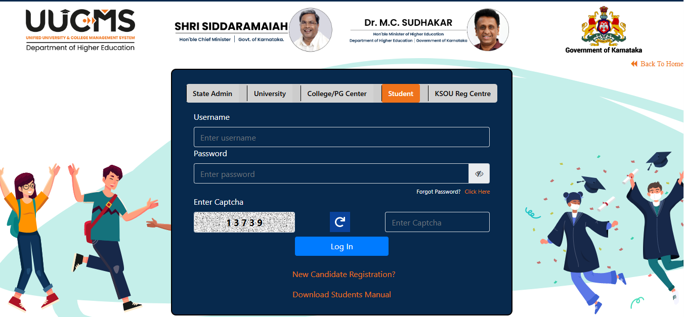 UUCMS Login Result