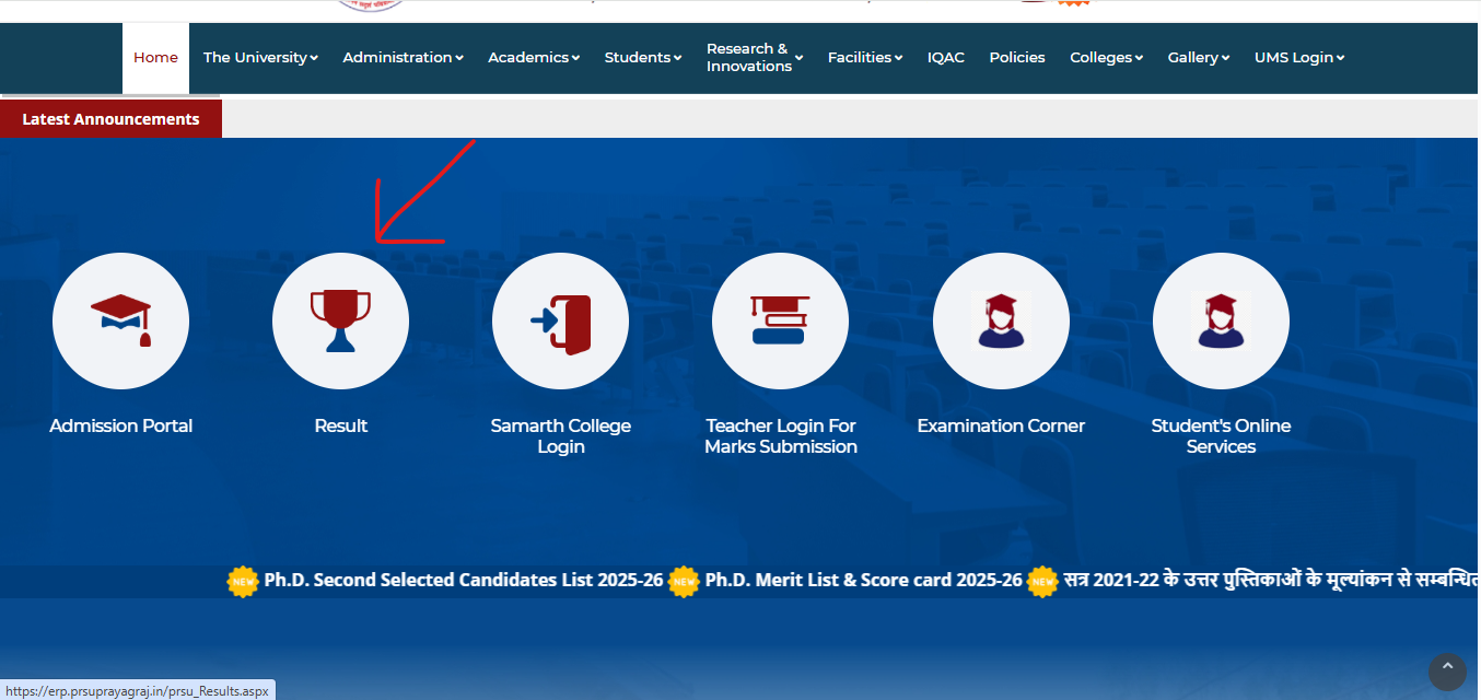 PRSU Result