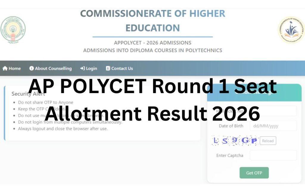AP POLYCET Round 1 Seat Allotment Result 2026