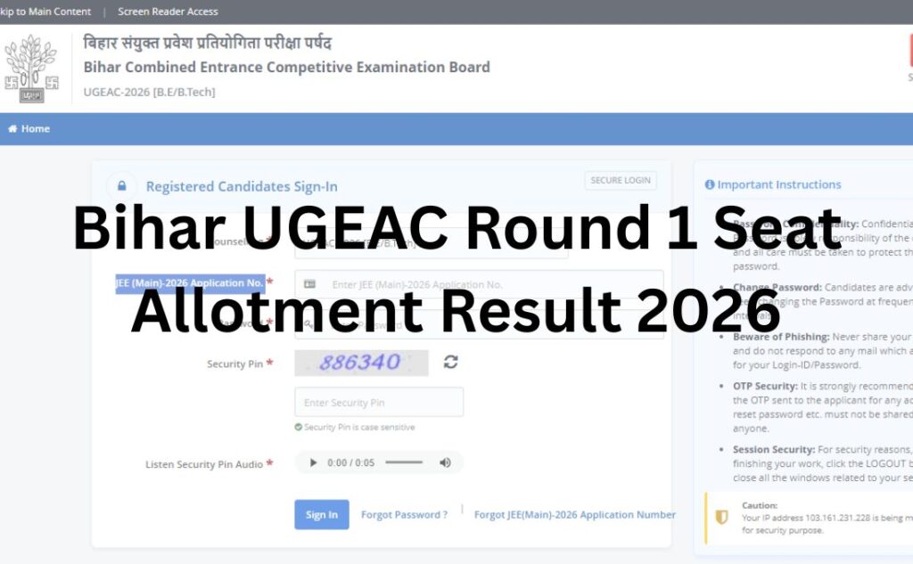 Bihar UGEAC Round 1 Seat Allotment Result 2026