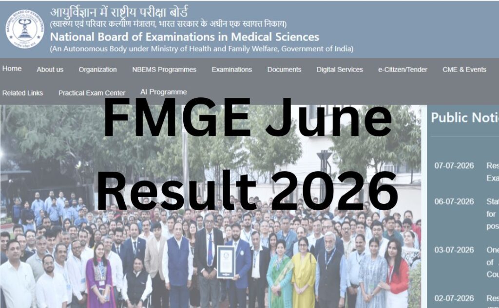 FMGE June Result 2026