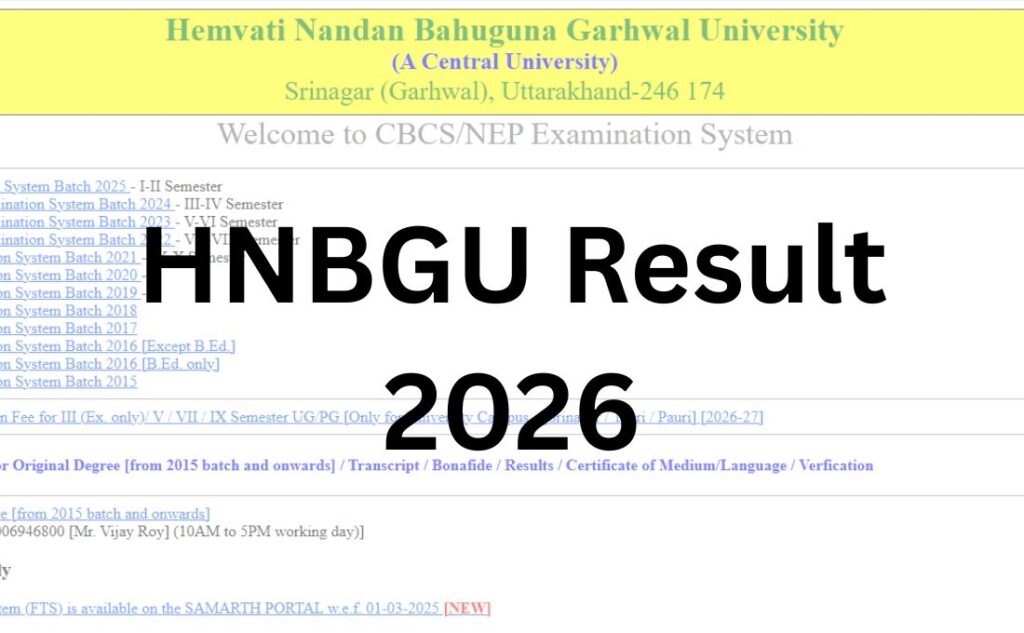 HNBGU Result 2026