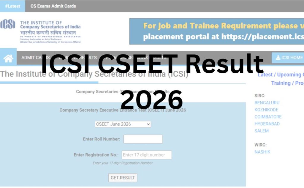 ICSI CSEET Result 2026
