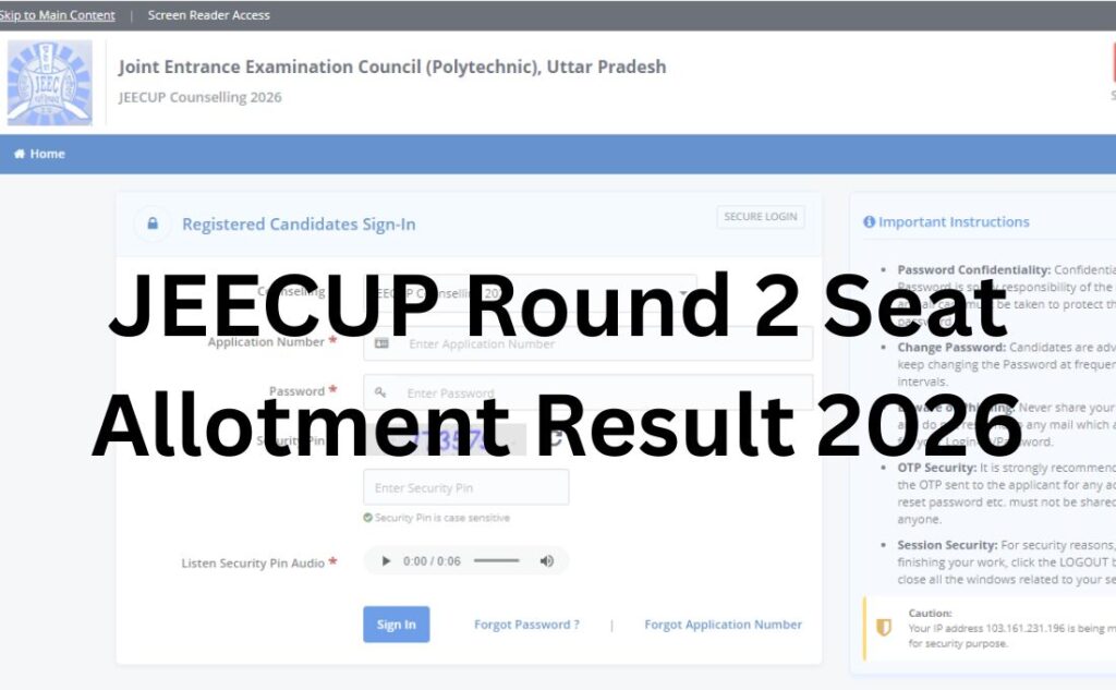 JEECUP Round 2 Seat Allotment Result 2026