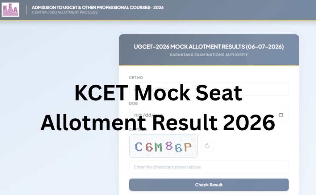 KCET Mock Seat Allotment Result 2026