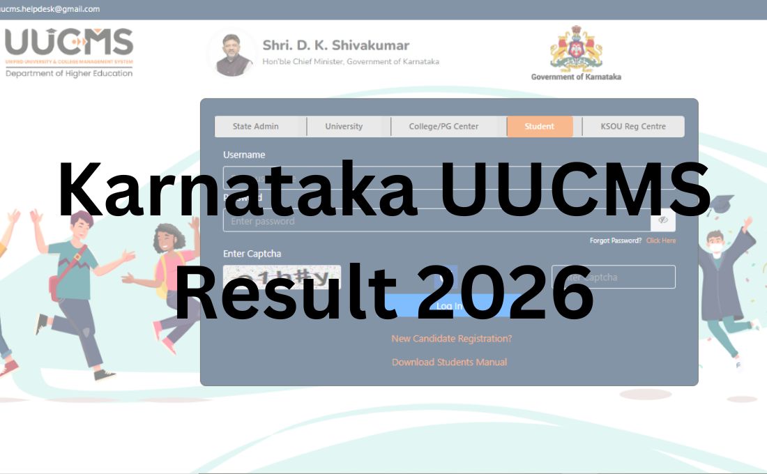 Karnataka UUCMS Result 2026