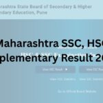 Maharashtra SSC, HSC Supplementary Result 2026