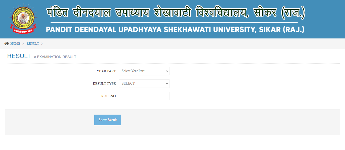 PDUSU Result