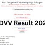 RDVV Result 2026