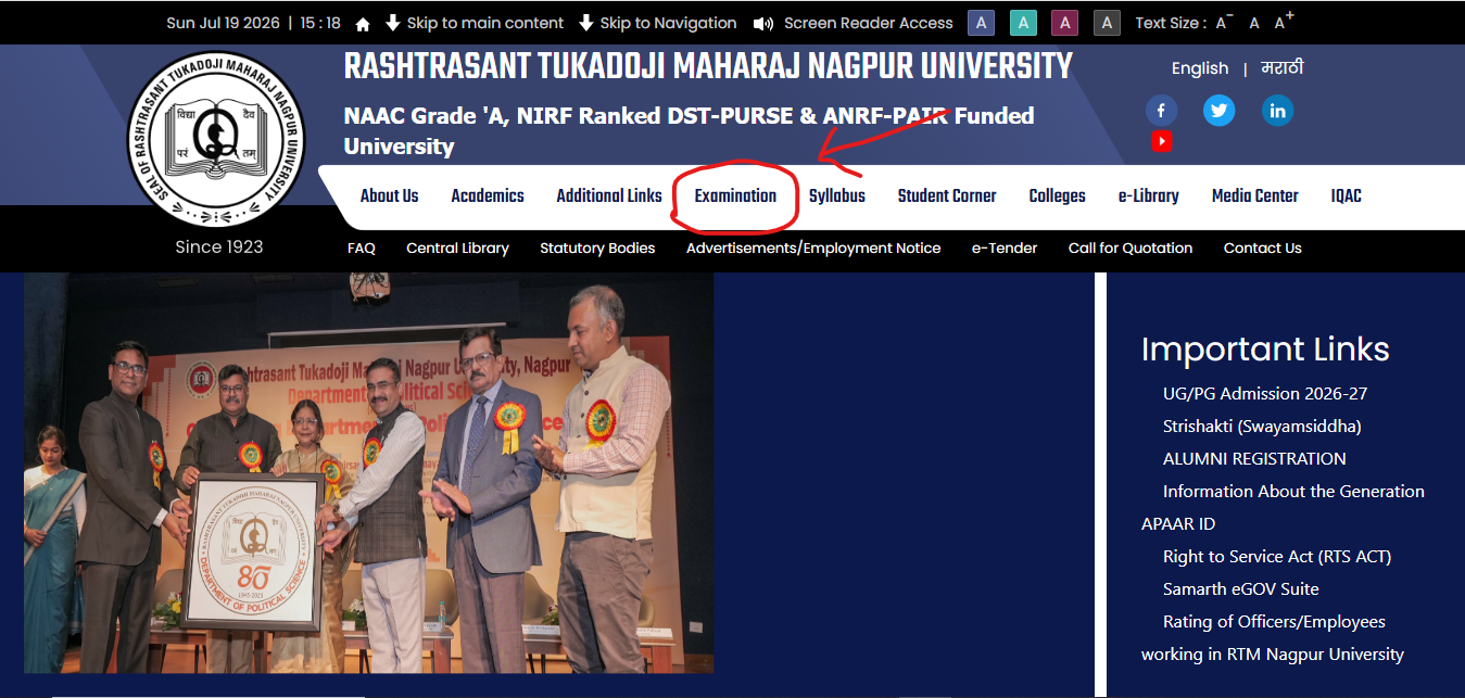 RTMNU Result