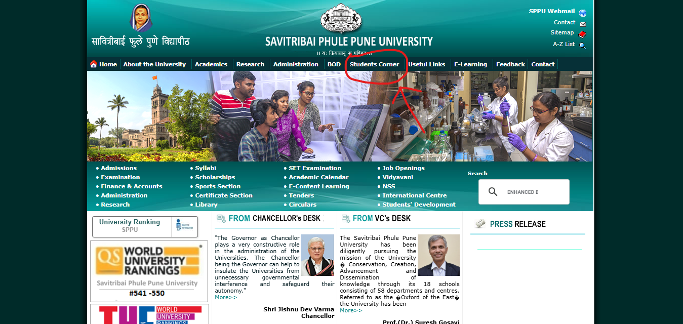 SPPU Result