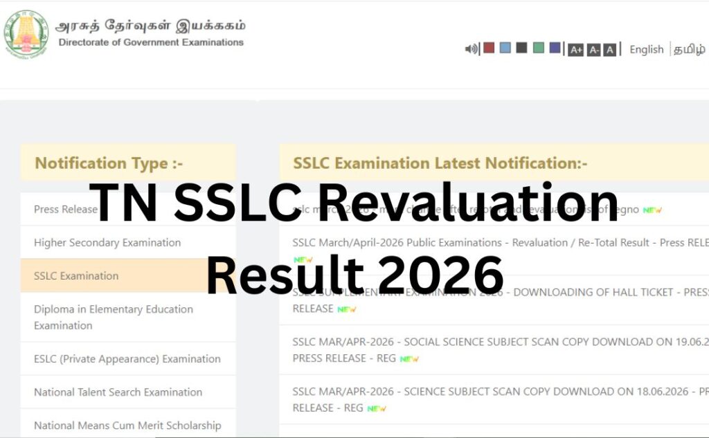 TN SSLC Revaluation Result 2026 Out @dge.tn.gov.in, Download Provisional Marksheet