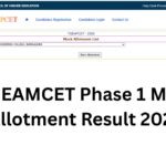 TS EAMCET Phase 1 Mock Allotment Result 2026