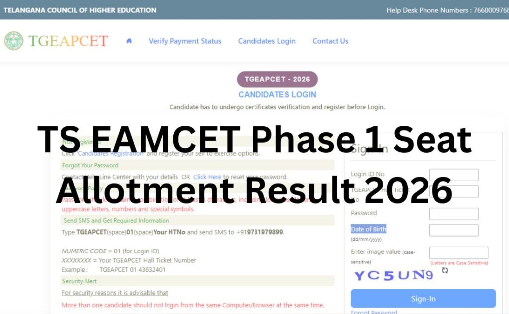 TS EAMCET Phase 1 Seat Allotment Result 2026