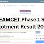 TS EAMCET Phase 1 Seat Allotment Result 2026