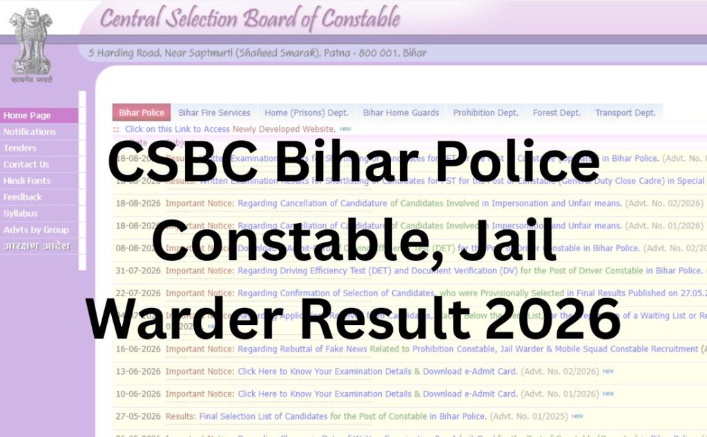 CSBC Bihar Police Constable, Jail Warder Result 2026
