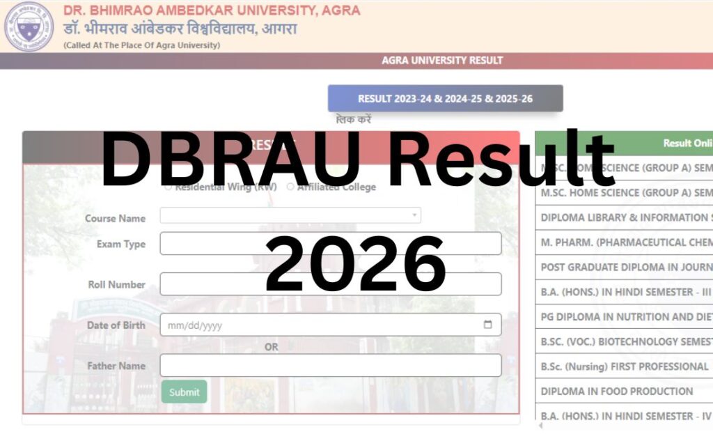 DBRAU Result 2026