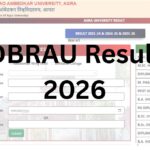 DBRAU Result 2026