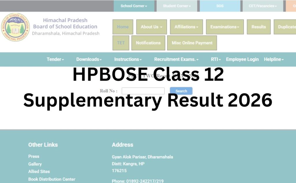 HPBOSE Class 12 Supplementary Result 2026