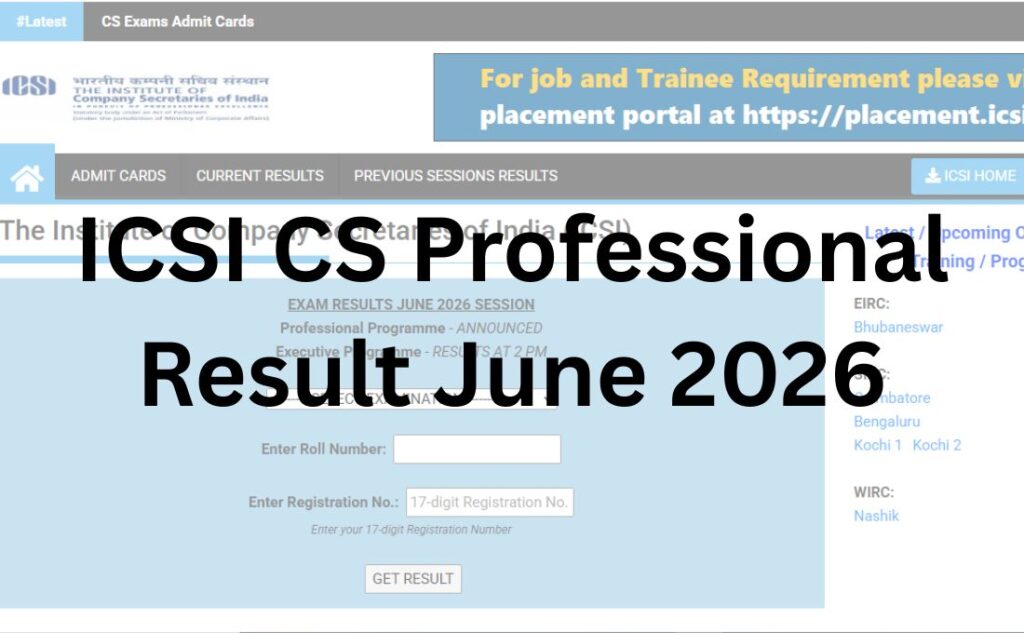 ICSI CS Professional Result June 2026
