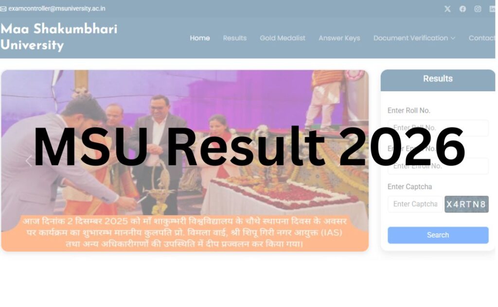 MSU Result 2026