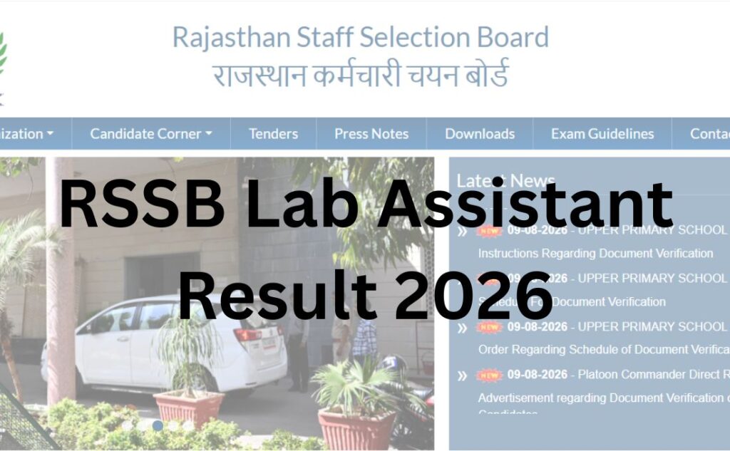 RSSB Lab Assistant Result 2026