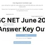 UGC NET June 2026 Answer Key Out