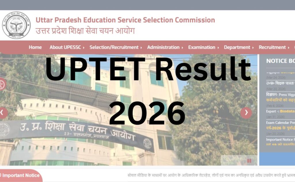UPTET Result 2026